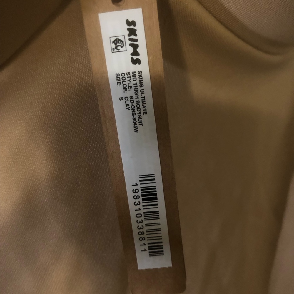 🤎NWT✨SKIMS Ultimate Mid Thigh Bodysuit Clay Brown Size Small🤎 - Picture 7 of 8